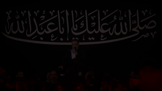 پیش‌نمایش ویدیوی ای مظهر پاکی و شرف یاعلی‌اکبر